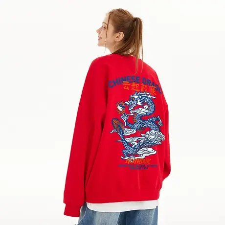 Nuthink龙年本命年重磅420g圆领卫衣男国潮加绒加厚宽松情侣上衣商品大图