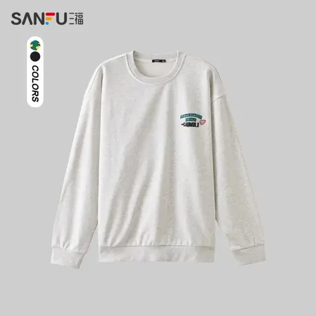 三福2024春季男士前后趣味印花卫衣 休闲落肩圆领上衣男482495图片