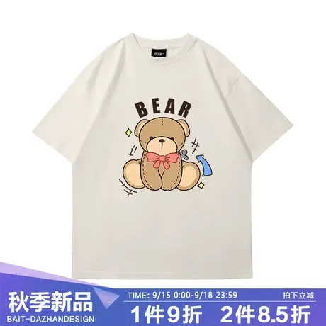夏装新款小熊印花体恤情侣韩版女宽松上衣内搭纯棉短袖T恤女ins潮商品大图