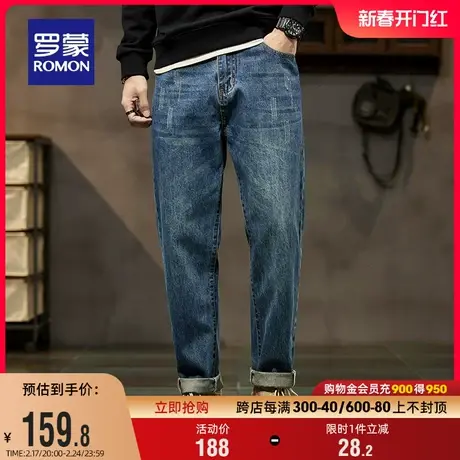 罗蒙男士时尚潮流牛仔裤2024春季新款复古百搭破洞休闲哈伦裤长裤图片