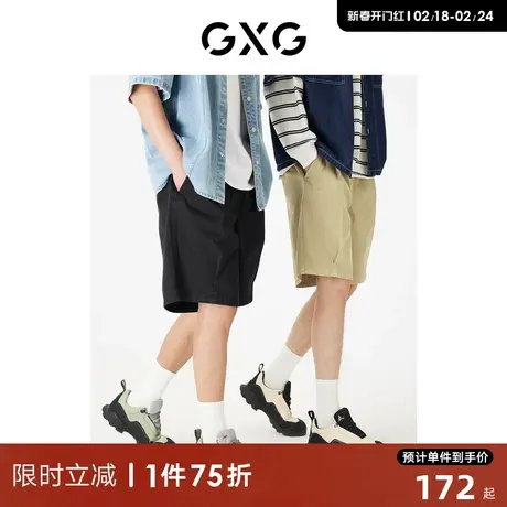 【龚俊心选】GXG男装 多色牛仔短裤五分裤宽松直筒松紧腰休闲男款商品大图