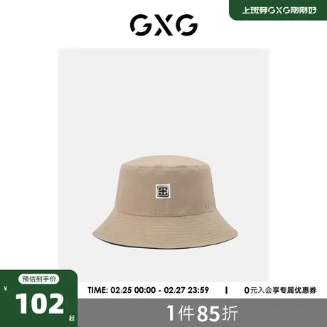 GXG渔夫帽男潮流春季新款遮阳防晒薄款休闲时尚百搭帽子男潮商品大图