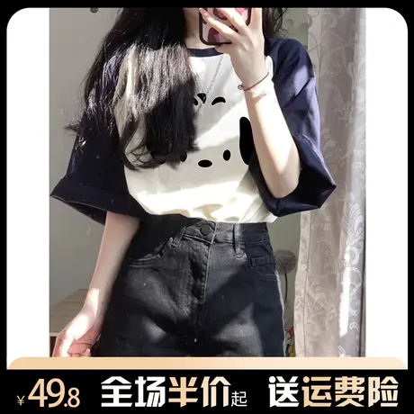 插肩撞色纯棉短袖t恤女2024新款设计感小众oversize慵懒风半袖夏商品大图