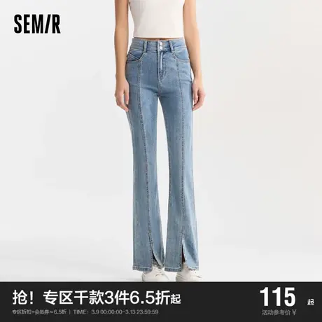 森马牛仔裤女显腿长开叉长裤个性时尚夏季港风喇叭裤森柔牛仔复古商品大图