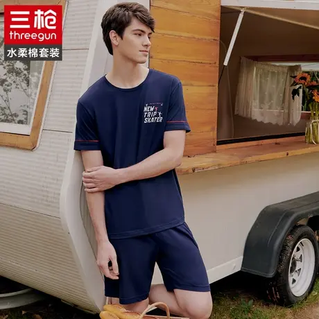 三枪2023年新款夏季男士圆领弹力棉质短袖短裤睡衣男款家居服套装商品大图