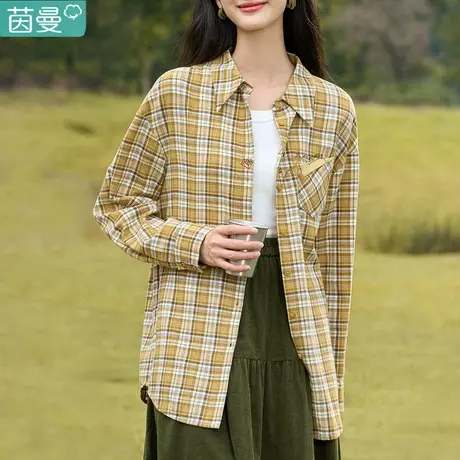 茵曼品牌长袖衬衣女2024新款宽松纯棉格子衬衫春秋外套磨毛加厚图片