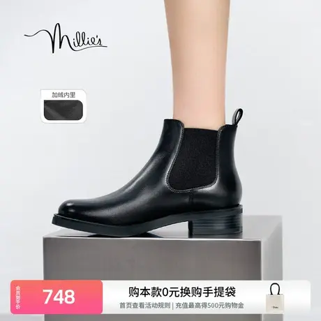 妙丽漫步切尔西冬季简约百搭圆头粗跟加绒短靴女切尔西靴LCH01DD3商品大图