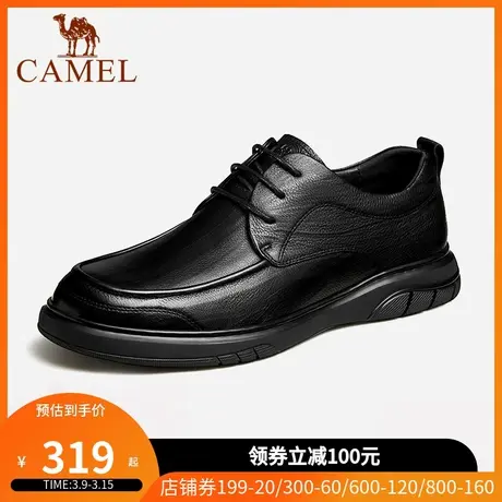 骆驼皮鞋男2023春夏新款商务休闲系带皮鞋男士软底舒适办公司皮鞋商品大图