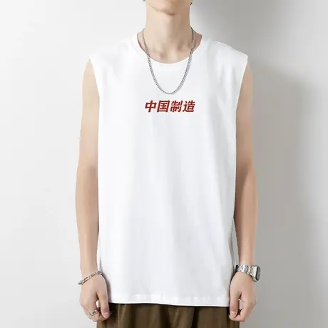 男士背心夏季纯棉无袖t恤中国潮流白色健身运动坎肩跨栏篮球汗衫商品大图