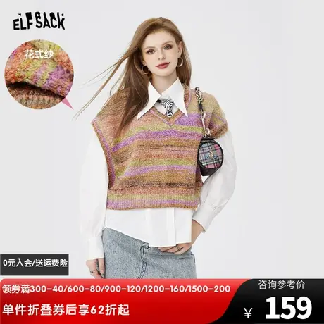妖精的口袋小个子无袖马甲女2024早春新款彩虹色设计感外穿小坎肩图片