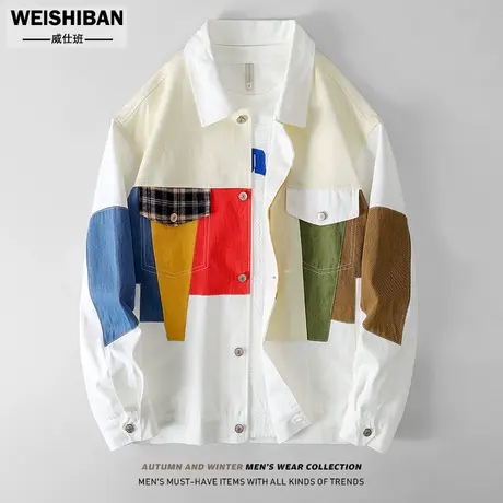 美式潮牌个性撞色拼接休闲夹克男女时尚高街小众阔佬宽松百搭外套商品大图