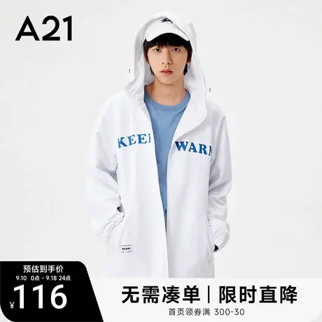 A21男装连帽休闲外套2023秋季新款潮流印花男士风衣ins港风衣服男图片