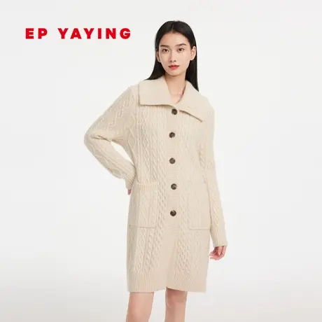 EP YAYING雅莹女装 牦牛绒中长款针织开衫外套 商场同款9801A商品大图