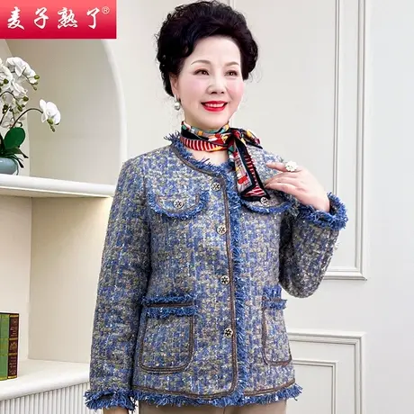 妈妈春装外套短款风衣小香风洋气上衣阔太太春秋季妇女中老年女装图片