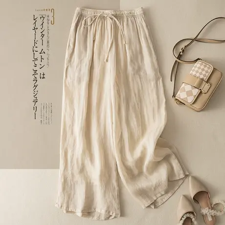 享永子苎麻阔腿裤女文艺复古棉麻休闲裤宽松高级感女裤2023夏新款商品大图
