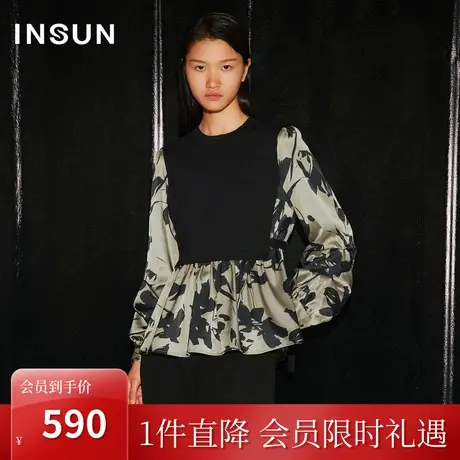 恩裳COVER2023年秋装新款水墨画印花撞色商务通勤假两件毛织上衣图片