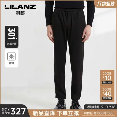 【宽松】利郎官方 休闲裤男士松紧腰弹力2023秋季新款锥形裤子男图片