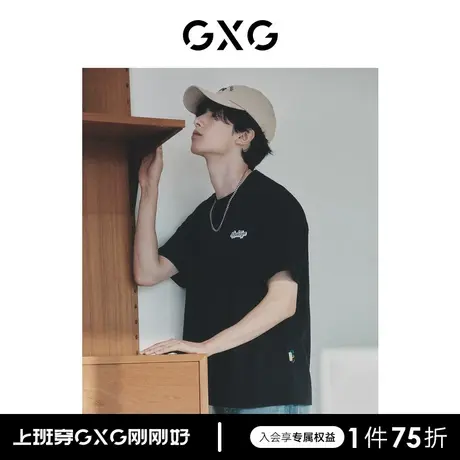 GXG男装 3D印花黑白圆领短袖T恤后背时尚潮流个性 2023年夏季新品图片