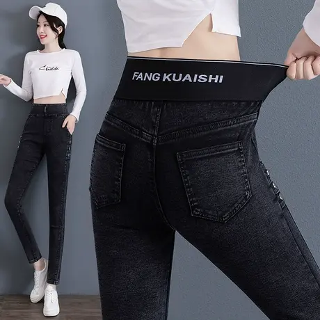 烟灰色牛仔裤女修身小脚显瘦高腰秋季新款时尚弹力紧身铅笔裤修身商品大图