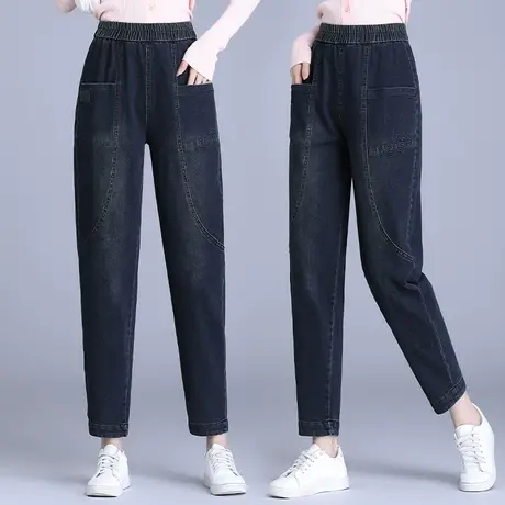 牛仔哈伦裤女九分春秋新款宽松中年妈妈休闲萝卜老爹大码胖mm长裤图片