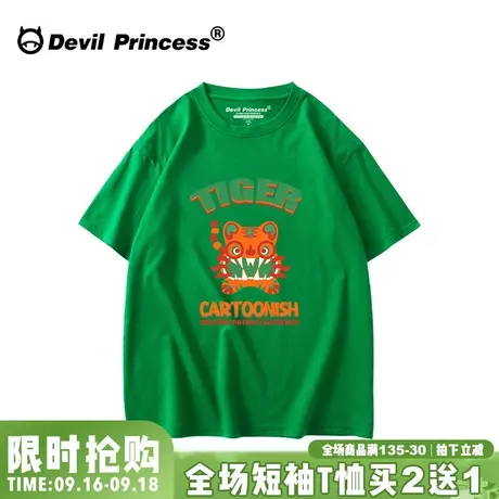 2023夏季新款绿色短袖T恤女宽松oversize街头风潮牌正肩半袖杀你商品大图