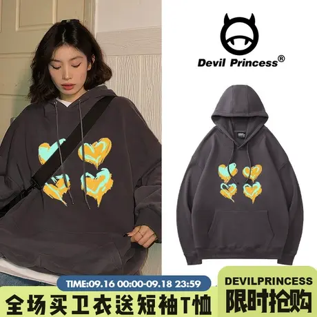 深灰色加绒连帽厚卫衣女美式复古高街潮牌宽松bf慵懒风潮ins上衣商品大图