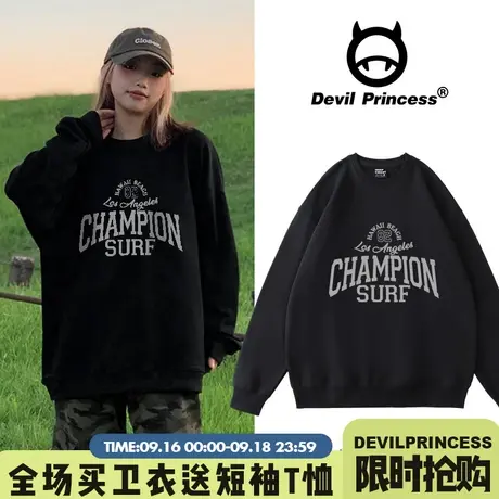 黑色高级感美式hiphop宽松无帽卫衣女2023新款秋冬街头风慵懒上衣商品大图