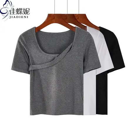 夏季新款韩版纯棉圆领修身显瘦短款纯色短袖体恤上衣内搭打底衫女商品大图
