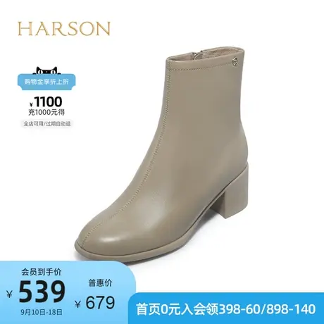 哈森春秋季商场同款简约风粗跟圆头时装靴时尚短筒靴HA227106商品大图
