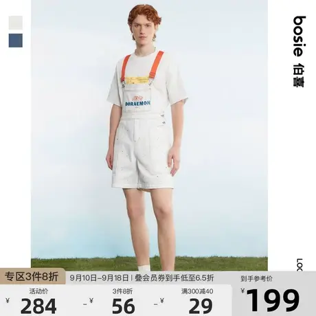 【哆啦A梦】bosie2023年夏季新款休闲裤男情侣彩点刺绣背带短裤商品大图
