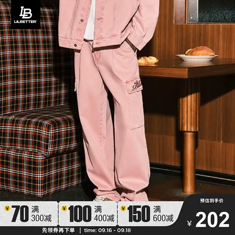 Lilbetter美式复古工装牛仔裤男潮牌裤子vibe风直筒裤街头长裤秋商品大图