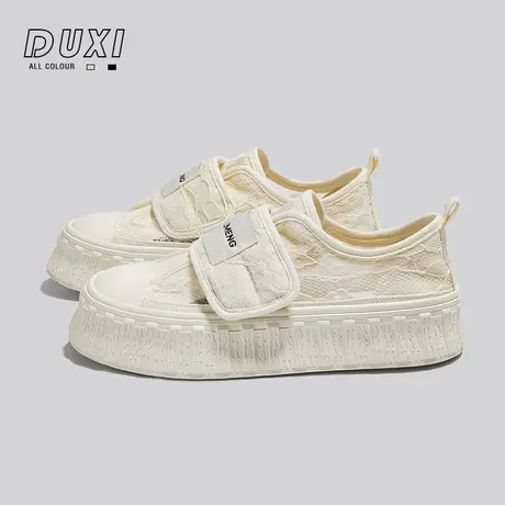 2023春季新款魔术贴厚底内增高帆布鞋女百搭休闲松糕跟小白鞋透气商品大图