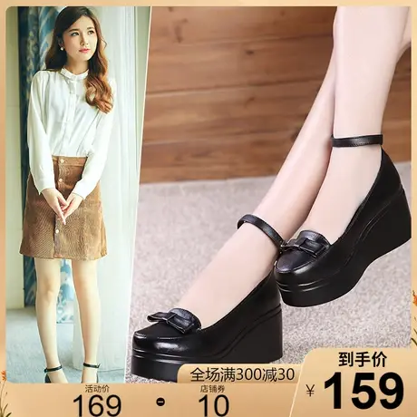 2023秋季时尚新款真皮女鞋松糕浅口头层牛皮厚底坡跟高跟单鞋皮鞋商品大图