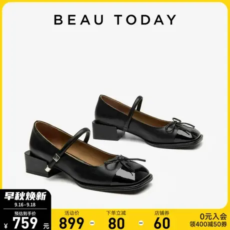 BeauToday法式小皮鞋女秋季新款BT高跟增高黑色玛丽珍女鞋配裙子商品大图