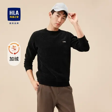 【加绒加厚】HLA/海澜之家雪尼尔长袖针织衫秋冬季字母刺绣毛衣男商品大图