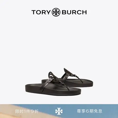 TORY BURCH 汤丽柏琦 MILLER 双T LOGO人字拖凉鞋女鞋 81032商品大图