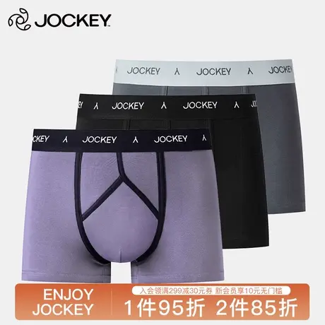 Jockey内裤男纯棉四角裤前开口纯棉男士平角裤中腰青年新款三条装图片