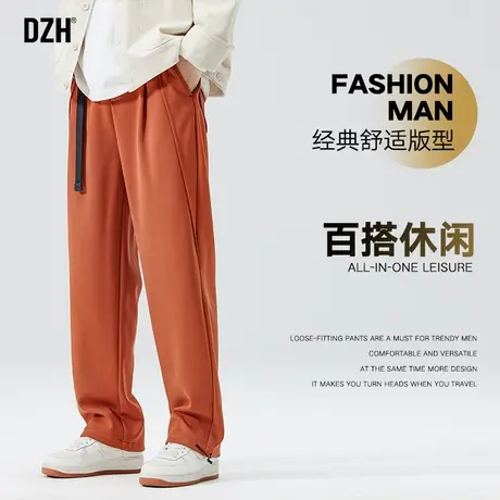 男士美式高街裤子男秋季直筒宽松2024新款休闲运动卫裤阔腿裤长裤图片