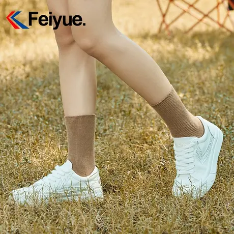 feiyue/飞跃百搭小白鞋女秋季低帮简约厚底增高透气休闲板鞋276商品大图