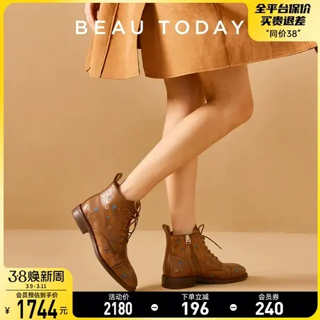 BeauToday马丁靴女2024新款复古厚底短靴BT春季真皮英伦短靴女靴图片