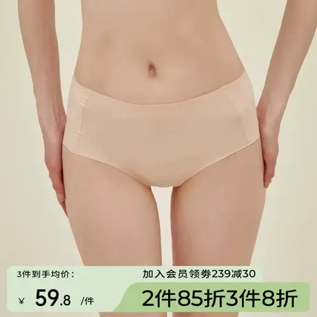 芬怡中高腰内裤女轻薄无痕速干内裤莫代尔底档三角裤EVK071图片