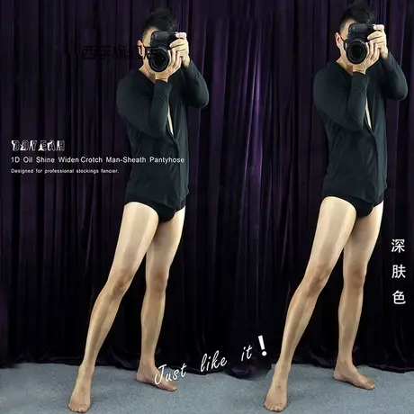 1D男款弹大码250斤可穿的油亮丝袜油光360jj套一体通透无腰筋男图片