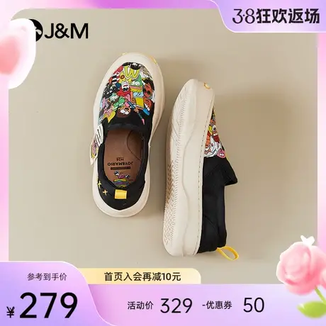 快乐玛丽休闲板鞋女2024春季新款厚底休闲百搭一脚蹬黑色乐福鞋女图片