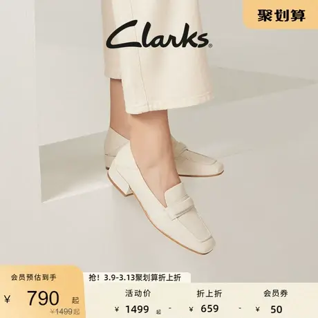 Clarks其乐赛伦系列女鞋乐福鞋女时尚春秋季方头皮鞋平底鞋单鞋图片