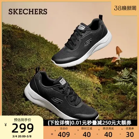 Skechers斯凯奇运动鞋男鞋春季休闲轻便软底旅游鞋厚底缓震跑步鞋商品大图