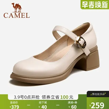骆驼女鞋2024春季新款玛丽珍鞋女学院风乐福鞋真皮小皮鞋低跟单鞋图片