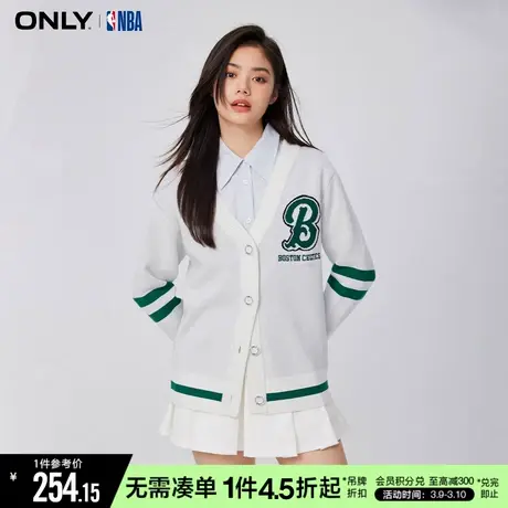 ONLY秋季NBA联名款宽松字母长袖撞色条纹V领针织衫女|12333B014商品大图