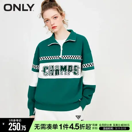 ONLY冬季潮流休闲宽松字母立领卫衣女|12319S031商品大图
