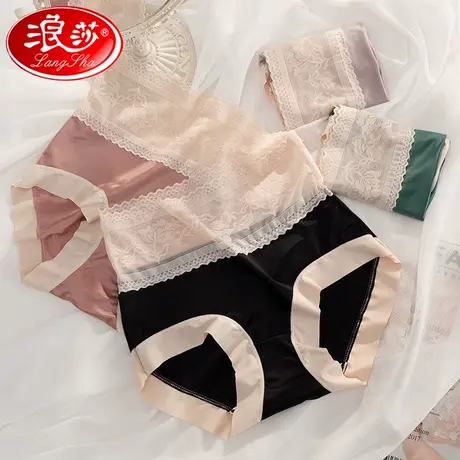 清仓浪莎内裤女夏季薄款高腰蕾丝无痕三角裤新款性感收腹短裤ZB商品大图