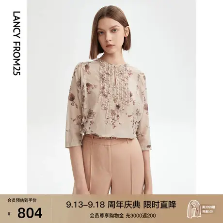 朗姿棉质法式复古碎花气质衬衫上衣短袖夏季内搭衬衣女2023年新款图片